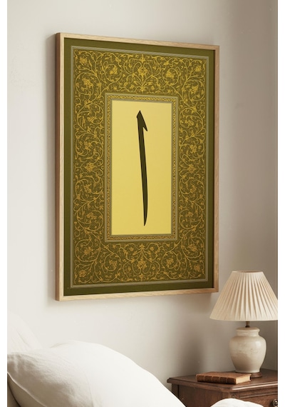 2 Adet Siyah Ahşap Çerçeveli Solmuş Yapraklı Dal Ve Çiçekler Temalı Vintage Tablo