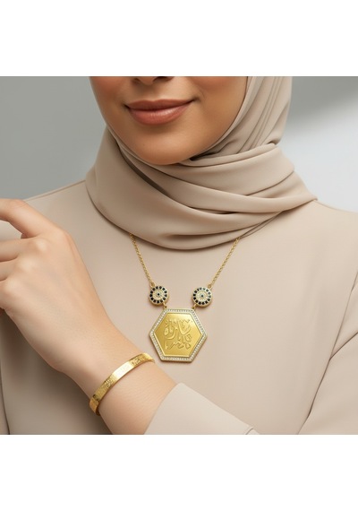 Maşallah Yazılı Kolye Ve Ayetel Kürsi Bileklik Seti Gold Çelik İslami Takı Altın