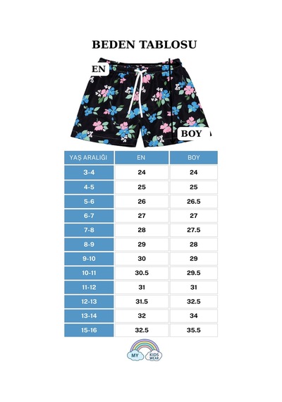 My Kids Wear Erkek Çocuk Degrade Desenli Deniz Şortu 2 Li Set 3-16 Yaş 12420 Çok Renkli