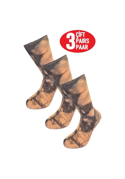 Happy Body (Art.35268) 3Lü Set Unisex Hip Hop Özel Kutulu Batik Bej