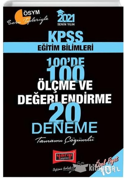 Kpss Eğitim Bil Ölçme Ve Değerlendirme 100 De 100 20 Deneme 2022