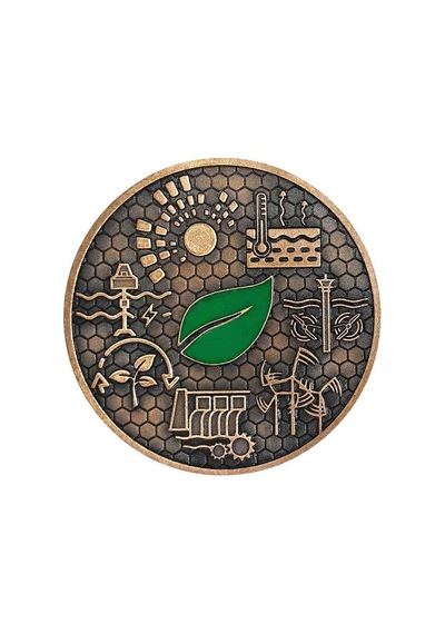 Agakulche Kaynakları Bronz Sikke Coin