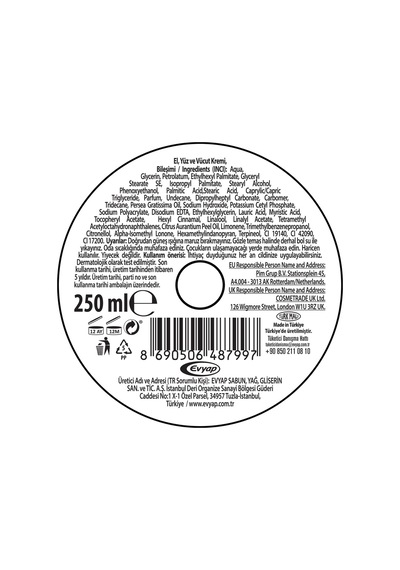 Arko Nem Besleyici Bakım Kremi Avokado 250+60 Ml