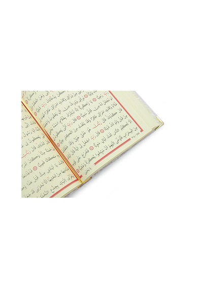 Masa Üstü Rahleli Kadife Kaplı Sandıklı Kuranı Kerim Seti - Rahiya Serisi Pembe