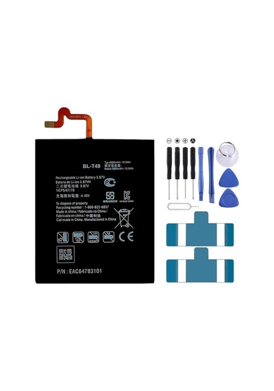 Cbtx Lg K41s / K51s Li-polimer Pilin Değiştirilmesi İçin Bl-t49 4000mah
