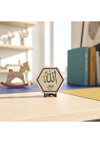 Geometrik Tasarımlı Allah C.c. Dekoratif Parça, Kitaplık Ve Raflar İçin Butik Tasarım 10x10 Cm, Pudra