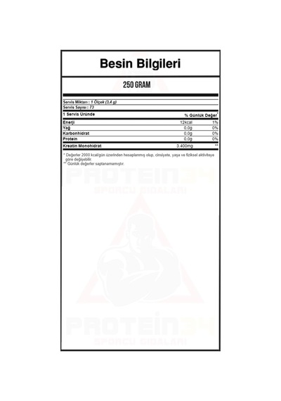 Olimp Creatine 250gr