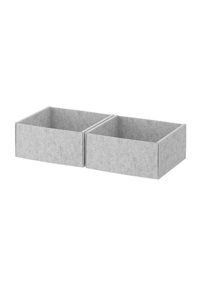 Ikea Komplement Kutu Seti, Açık Gri, 25x27x12 Cm, 2 Adet