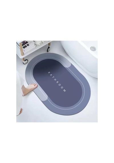 Buççin Online Mağaza Sihirli A+kalite Uzun Ömürlü Su Emici 3,5 Mm 40x60 Bathroom Banyo Aksesuarı Oval Paspas Orta 6 - 12 Çok Renkli