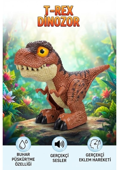 T-rex Kahverengi Dinozor 17 Cm Sesli Sis Püskürten Gerçekçi Tasarımlı Hareketli Oyuncak Dinozor