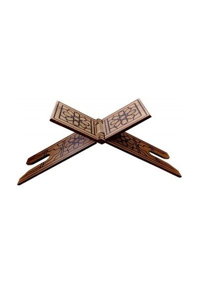 Ahşap Rahle.Kuran Okuma Rahlesi Mdf 60 Cm (550811061)