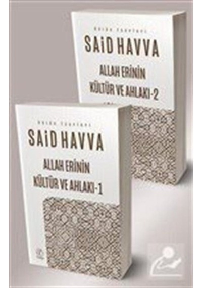 Allah Erinin Kültür ve Ahlakı (2 Kitap Takım) / Said Havva 9786057565563
