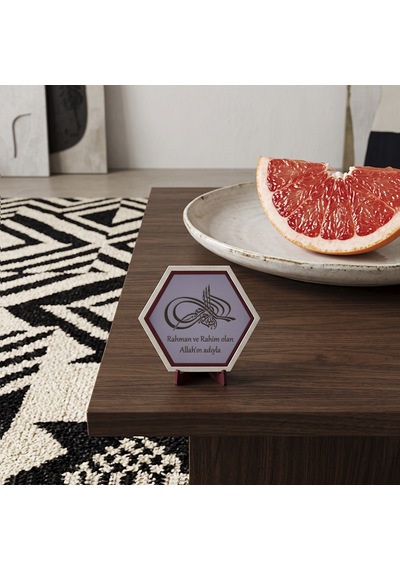 Modern Tasarım Besmele Yazılı Dekoratif Masaüstü Süsü, Ofis Ve Çalışma Alanları İçin Estetik Bir Seçenek 10x10 Cm, Mor