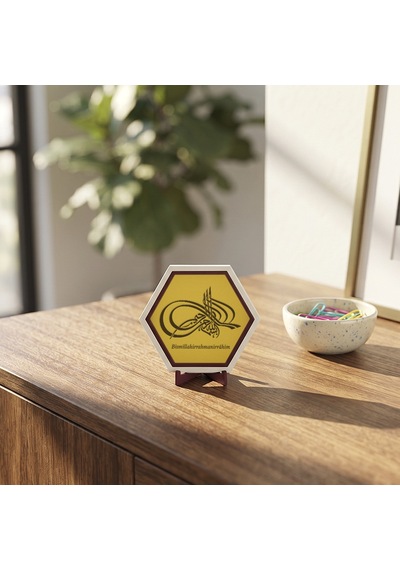 Minimalist Bismillah Yazılı Dekoratif Obje, Ofis Ve Çalışma Alanlarınız İçin Şık, Özgün Ve Manevi Değeri Yüksek Bir Süs 10x10 Cm, Sarı