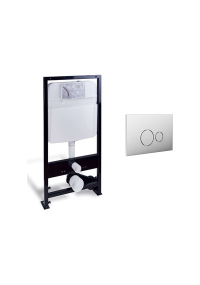 Nkp Comfort Gömme Rezervuar - Alçıpan Tipi, S2 Parlak Krom Kapak - Set 2 Parça-nps.0026.0080.01