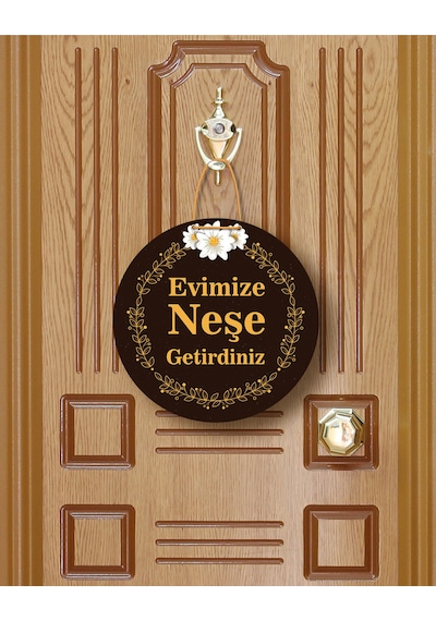 Evimize Neşe Getirdiniz" Yazılı Mdf Kapı Süsü 22.5 Cm Dekoratif Halat Askılı Giriş Dekoru Kahverengi
