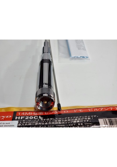 Diamond Hf-20cl Mobil Anten