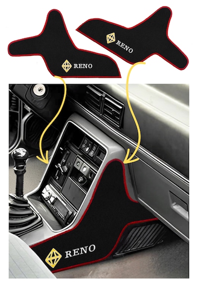 Renault Broadway R9/11 Spring Fairway Flash Uyumlu Elmas Logolu Torpido Vites Konsol Koruma Halısı Siyah