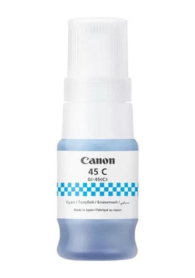 Canon Gı-45c Cyan Mavi Şişe Mürekkep