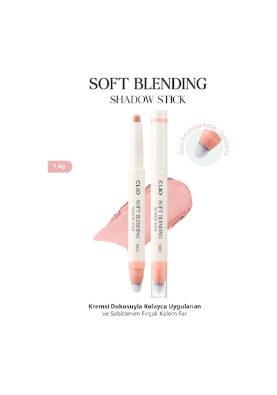 Clio Soft Blending Shadow Stick S102 Favorite Peach