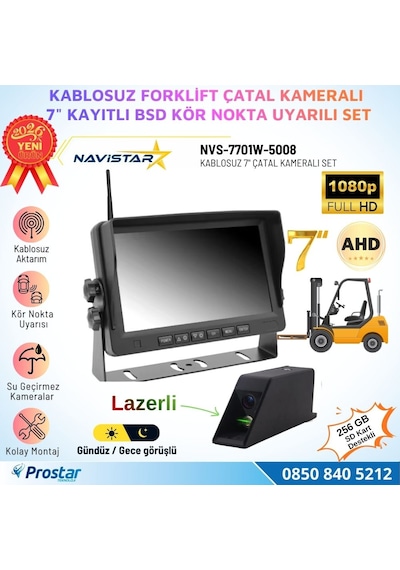 Kablosuz Lazerli Çatal Kameralı 7 İnç Kayıtlı Forklift Kamera Sistemi Lazerli Kör Nokta Uyarılı 1080p Full Hd Gece Görüşlü