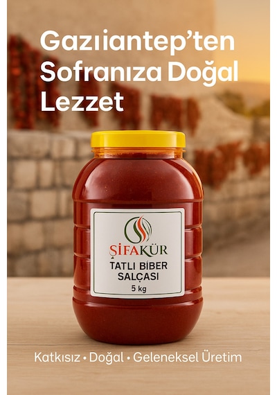 Şifakür Tatlı Biber Salçası Güneşte Kurutulmuş Doğal Gaziantep Ev Yapımı Yemeklik 5 Kg
