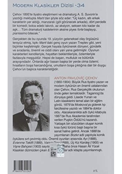 Martı: Modern Klasikler Serisi