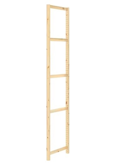 Ikea Ivar Yan Ünite, Çam, 50x226 Cm