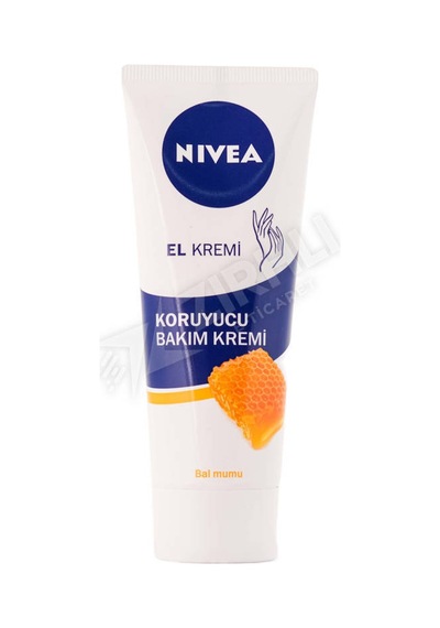 Nivea Bal Mumu Gül Tüp Kremi 75 Ml