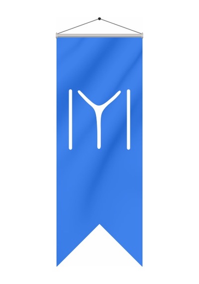 Kayı Boyu Kırlangıç Bayrağı 70x200 cm