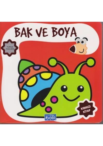Bak Boya Kırmızı Kitap Türkçe Ingilizce