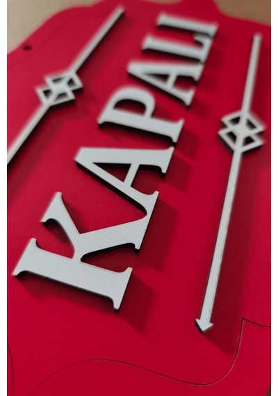 Ahşap Dekoratif Kesim Açık-kapalı Yazısı -kırmızı