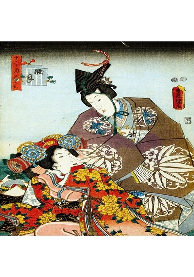 Japon Sanatı Kadınları Doğal Taş Bardak Altlığı 4'lü Set Taş Çok Renkli