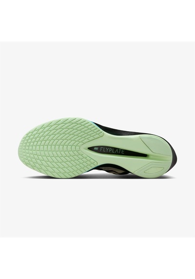 Nike Zoomx Vaporfly Kadın Pembe Koşu Ayakkabısı Ih6277-602 Juststep