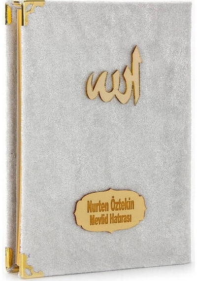 20 Adet - Kadife Kaplı Yasin Kitabı - Çanta Boy - Isim B N11.2191
