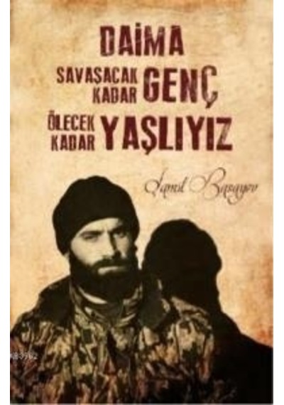 Şamil Basayev Ajandası - 14X21 Cm Çizgili Ajanda Kahverengi