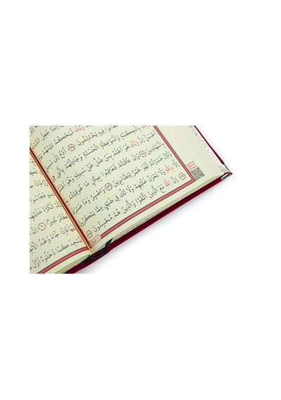 Kadife Sandıklı Ay Yıldız Türkiye Özel Tasarım Kuranı Kerim Seti