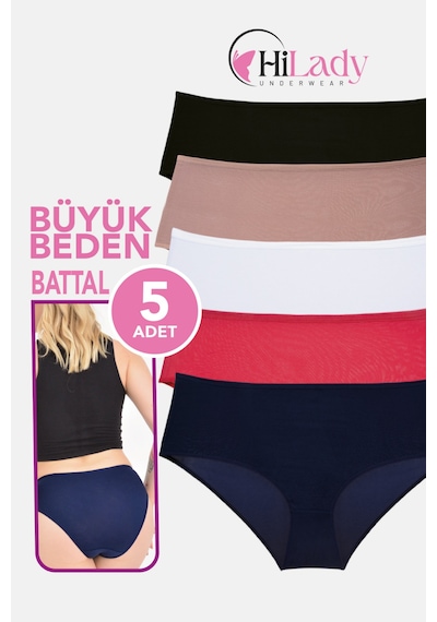 Kadın Külot, Orta Yüksek Bel Büyük Beden Külot 4xl-5xl-6xl 5 Adet, Yumuşak Pamuklu Rahat Kumaş Siyah - Bordo - Lacivert