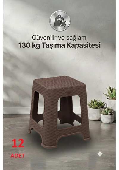 12 Adet Hasır Küçük Boy Sağlam Kaliteli Kalın Tabure Kahve-ma108 12 Adet Kahverengi