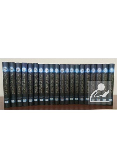 Muğnil Muhtaç Delilleriyle Büyük Şafii Fıkhı Seti - 20 Kitap Takım - Hatib Eş-Şirbini - Miraç Yayınları