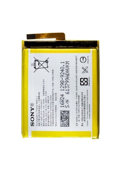 Sony Xperia E5 F3311 (LIS1618ERPC) Batarya Pil 2300 mAh