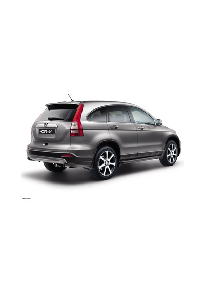 Honda Cr-V Crv Mk3 2006-2012 Arka Cam Silecek Süpürgesi 34Cm