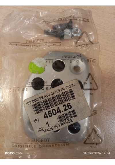 Peugeot 207 308 307 Rcz Aliminyum Fren Pedal 4504.26