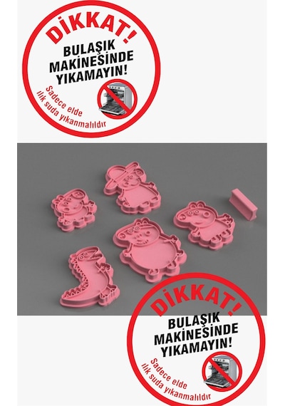 Peppa Pig Ailesi George Mummy Daddy Figürlü 4 Parça Kurabiye Kalıbı Çok Renkli
