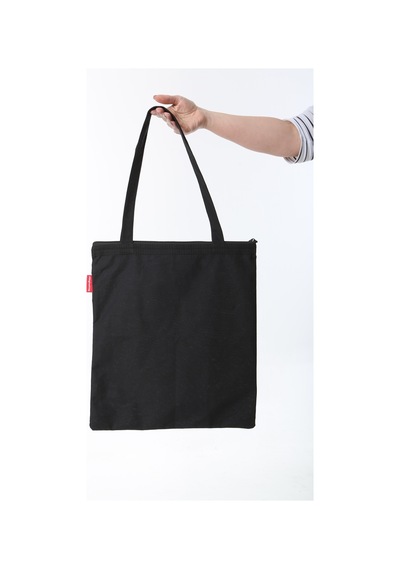Estorebox Baghashtag Siyah Fermuarlı Baskısız Bez Çanta Krem
