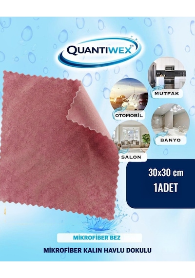 30x30 Cm Mikrofiber Kalın Havlu Dokulu Temizlik Bezi 4 Lü Set - Oto Ve Ev İçin Çok Amaçlı Bez