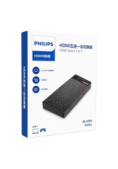 Philips Swv9023d/93 5-giriş 1-çıkış 4k Hdmı Switch Seçici