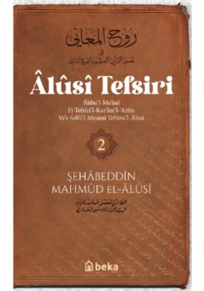 Alusi Tefsiri 2.cilt