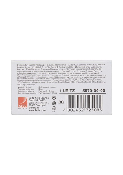 Leitz Power Performance Zımba Teli P3, 1000 Adet, Galvanizli, 55700000 24/6 Mm