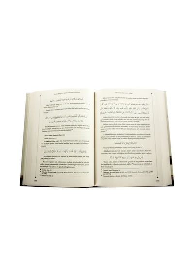 Tarikat-I Muhammediyye - Imam Birgivi